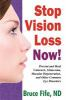 Stop_vision_loss_now_