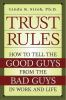 Trust_rules