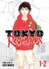 Tokyo_revengers__1-2