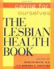 The_lesbian_health_book