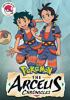 Pokemon__The_Arceus_chronicles___DVD