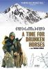 A_time_for_drunken_horses___DVD
