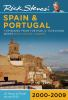Rick_Steves__Spain_and_Portugal___DVD