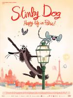 Stinky_dog__Happy_life_in_Paris____DVD